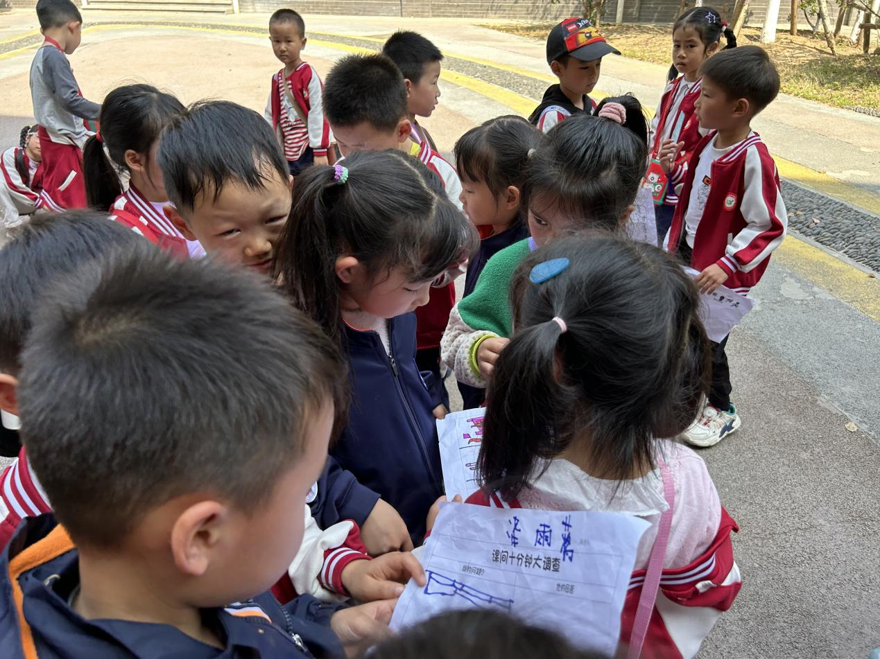 【湖畔·协同育人】幼小有约，衔接成长——金陵小学（仙林湖校区）与幼儿园幼小科学衔接交流活动_html_m6e4b7640.jpg