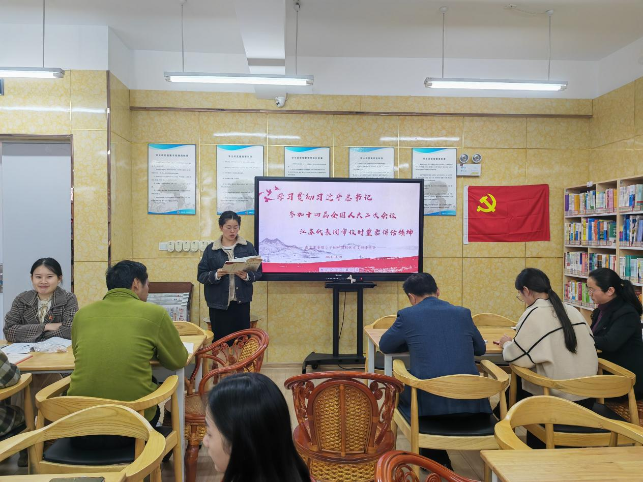 图片5.png