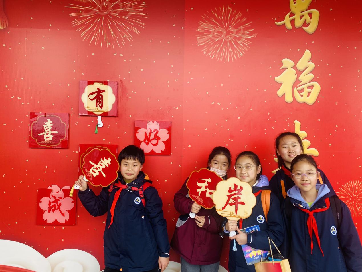 【湖畔·学生活动】探寻中华历史，传承爱国精神——金陵小学（仙林湖校区）2023-2024学年第二学期五年级春季研活动_html_m6d192e80.jpg