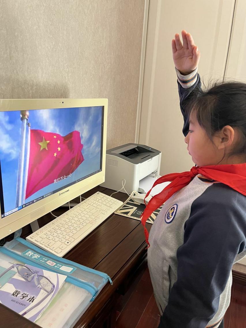【博学广志】云端共守望 安全记心间——记金陵小学广志路校区第七周线上升旗仪式暨全国中小学安全教育日主题活动_html_m3f09efa1.jpg