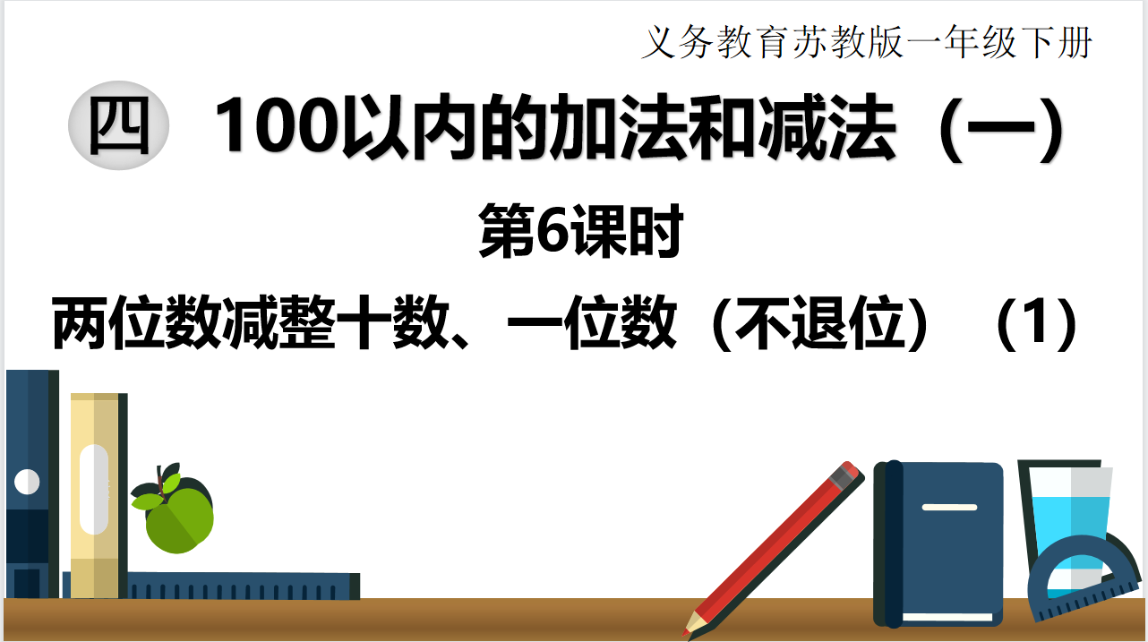 【博学广志】云端集智慧，线上不停研_html_m593940c6.png