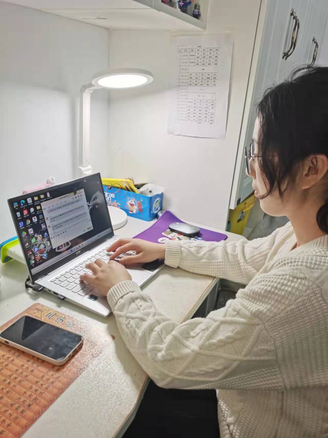 【博学广志】夯实词汇基础，充分迎接国测——记金陵小学（广志路校区）英语组第七周线上教研活动(1)_html_m137662a2.jpg