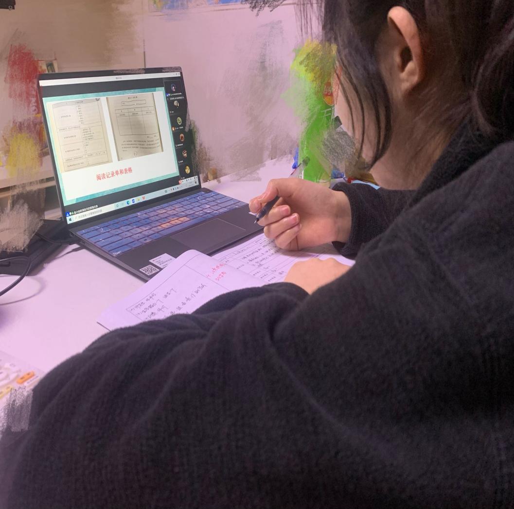 【博学广志】文化育人视域下儿童“慧语文”学习系列探索——金陵小学（广志路校区）语文组线上教研（三）_html_504b9852.jpg