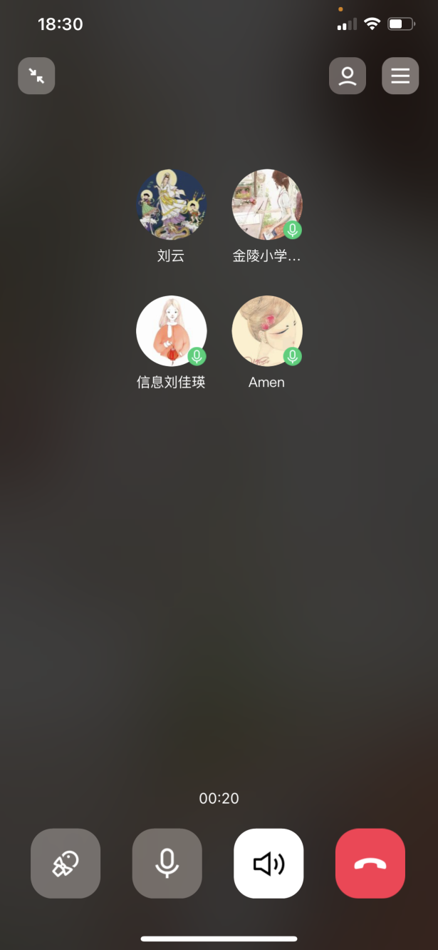 【博学广志】关注信息课堂教学任务的设计 ——记信息组首次线上教研_html_62fa303b.png