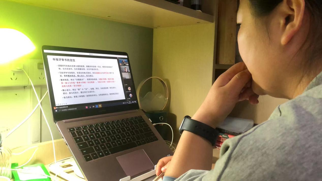 【博学广志】专家引领助推课题高质量开题的校本研修_html_m23020ebf.jpg