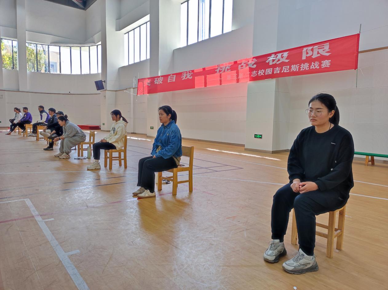 【博学广志】基于敏感期的运动干预方案对小学生体质健康影响的比较研究——校本主题研训教研活动（二）_html_m19058485.jpg