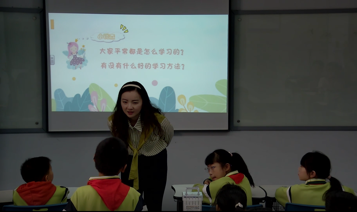 凝聚“心”力量 育人“心”更亮——记南京市小学心理健康教育教研活动三区联片活动_html_d8089fa.png