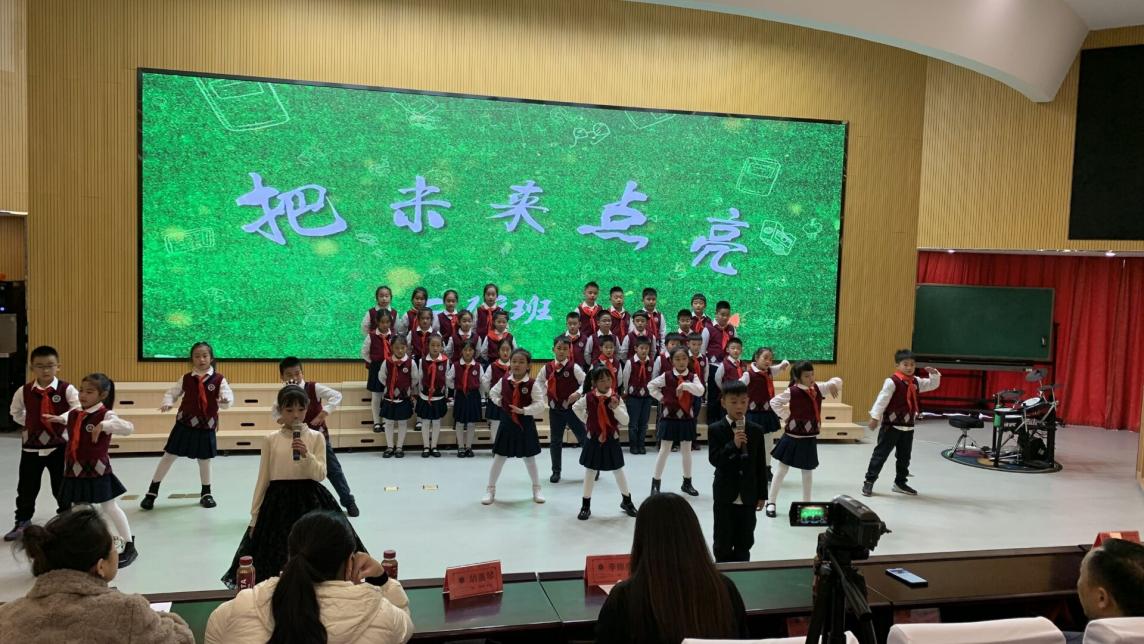 【博学广志】礼赞二十大  歌声伴成长——金小广志路校区第三届广志艺术节暨“萌娃唱红歌”主题活动二年级歌唱专场_html_7904f294.jpg