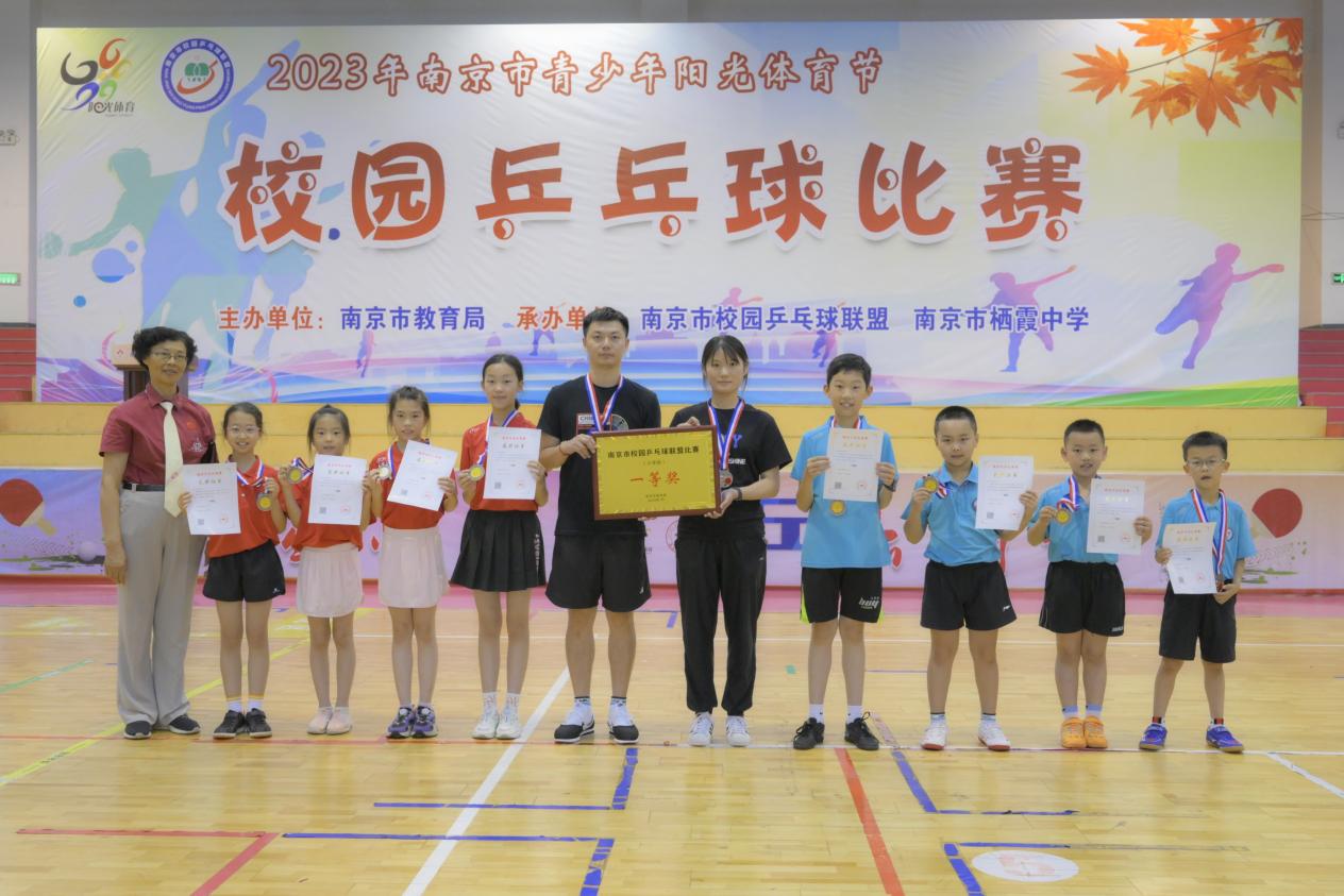 1_【博学广志】“奋力乒搏 乒出精彩”_html_m7ca6383a.jpg