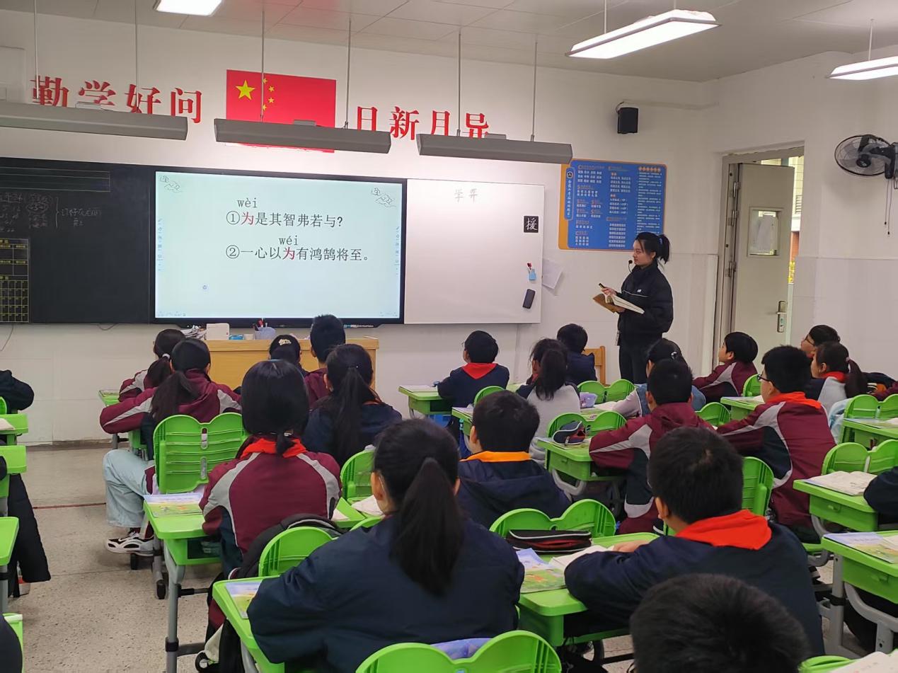 【湖畔·童化课堂】心专则明，道成于勤——金陵小学（仙林湖校区）六年级语文组开展_html_4e7d6653.jpg