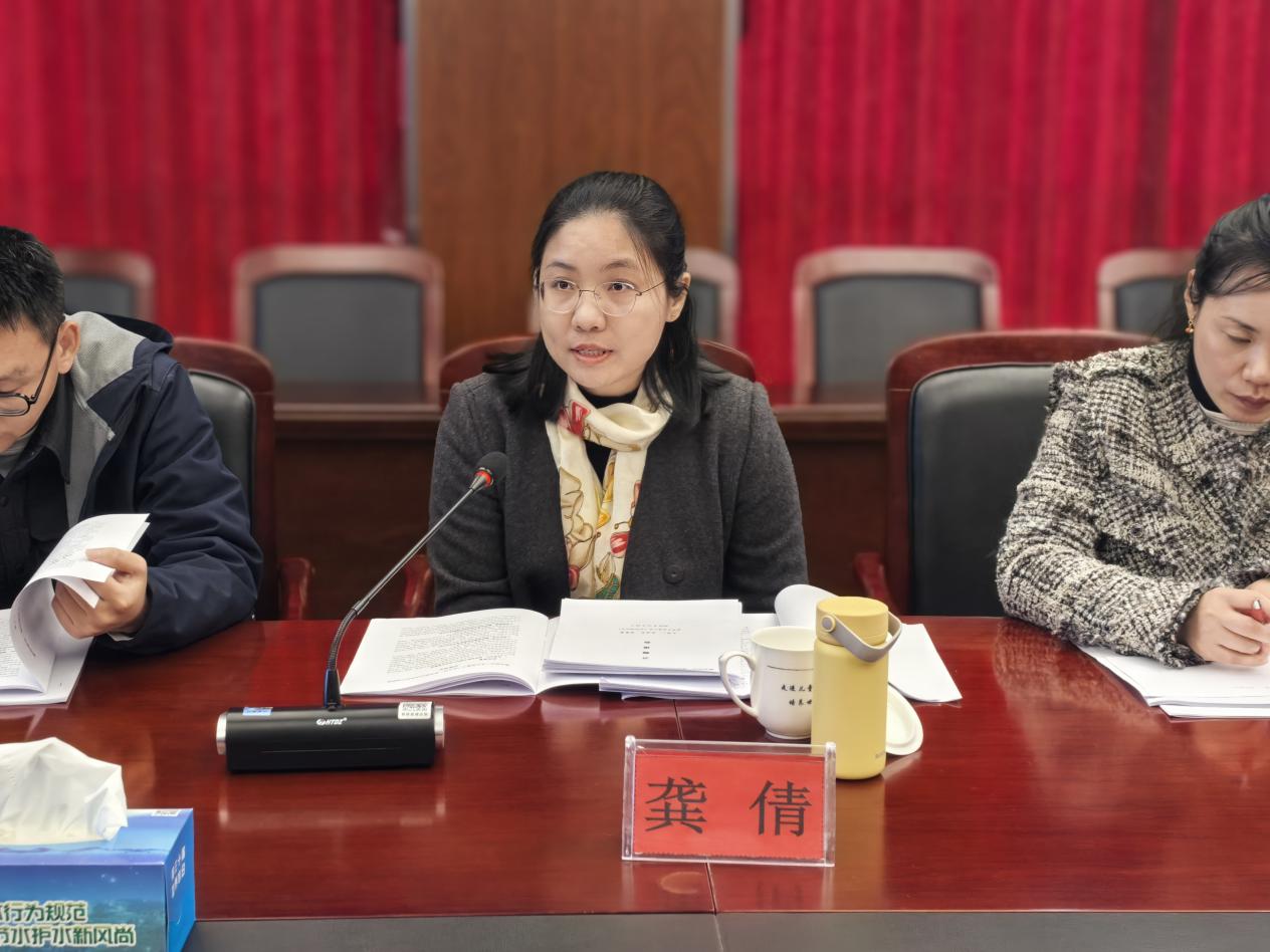 【湖畔·科研引领】开题启思 研以致远——记南京市教育科学“十四五”规划课题开题论证会_html_aecdd2d.jpg
