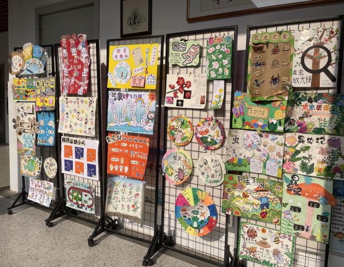跟着汉字去踏青——栖霞区小学语文一年级识字单元的系统设计暨“栖霞好课堂”系列研讨_html_m2dae0d4b.jpg