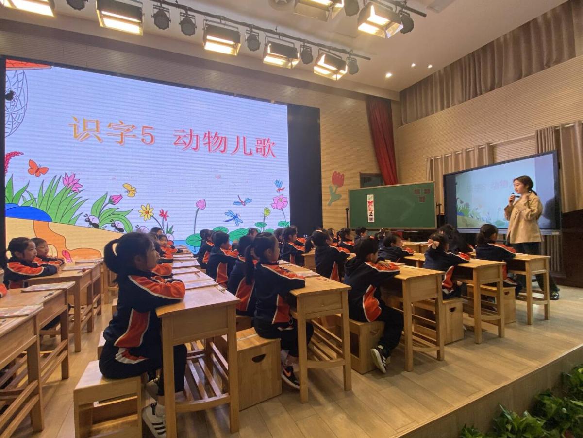 “趣”探小学，“童”享美好——金陵小学（仙林湖校区）与幼儿园幼小科学衔接交流活动（六）_html_16f79c59.jpg