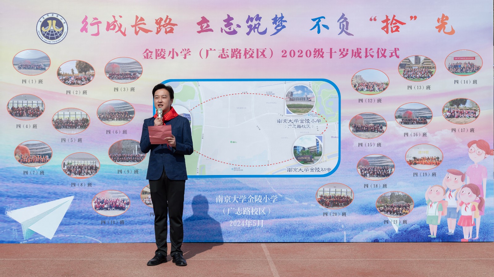 图片3.jpg