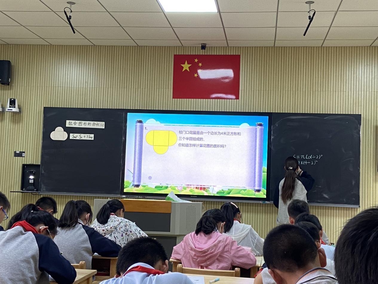 【湖畔光影】数学故事汇之课例研讨（118）_html_54510d53.jpg