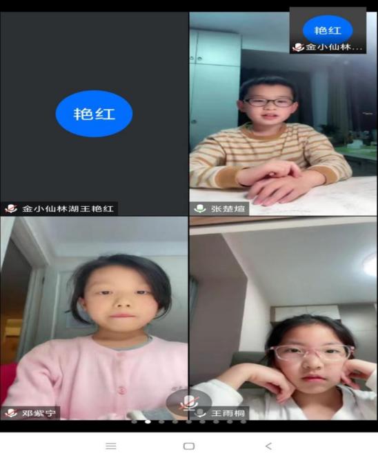 【湖畔光影·线上学习】停课不停学，网课展风采——记金陵小学（仙林湖校区）语文学科第四期线上教学_html_3571a4c.jpg