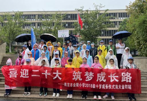 QQ截图20220511101401.png