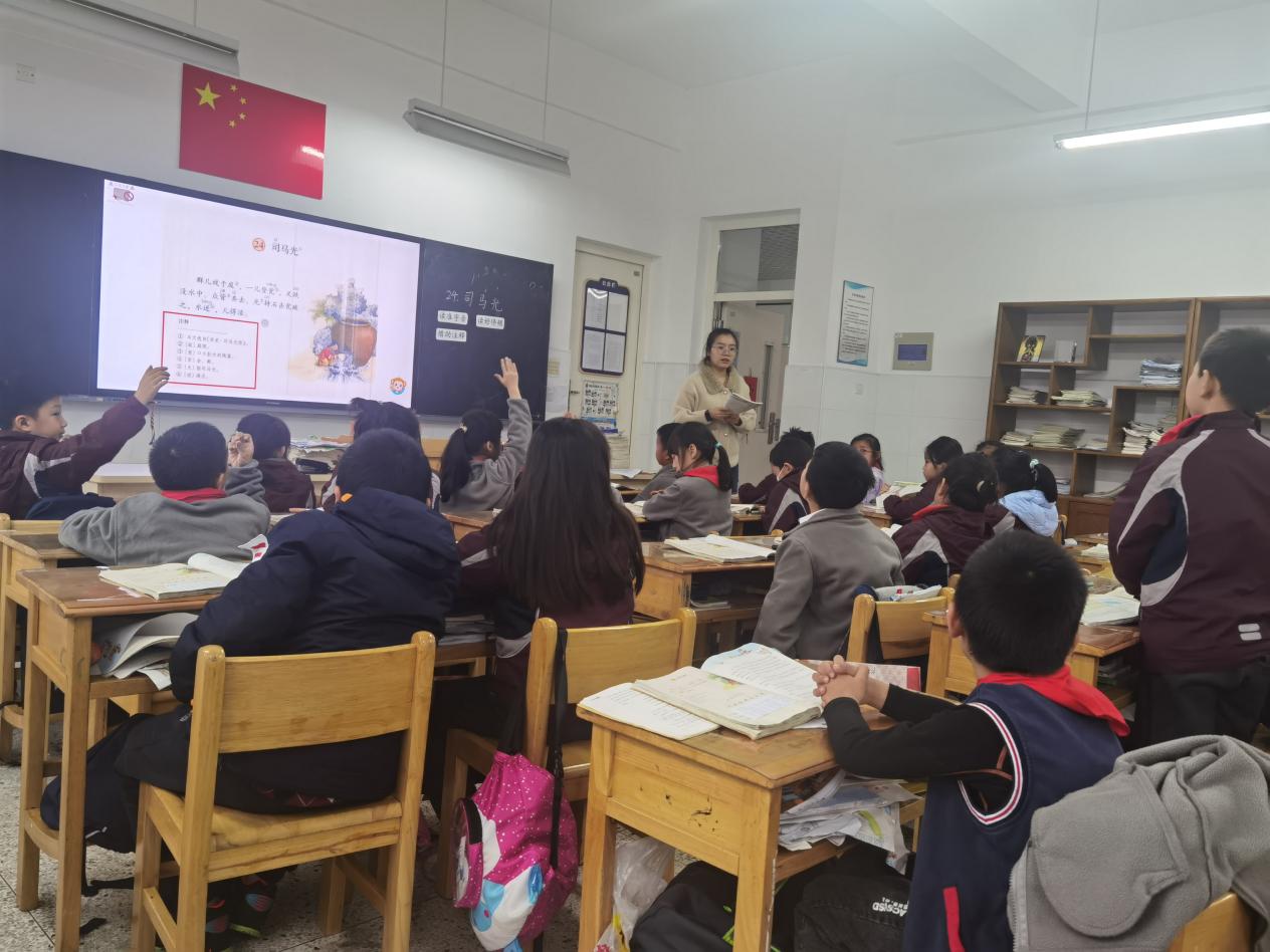 【博学广志】古文课堂展风采，教研赋能促成长 ——金陵小学广志路校区语文组校本教研活动_html_2e7d495f.jpg