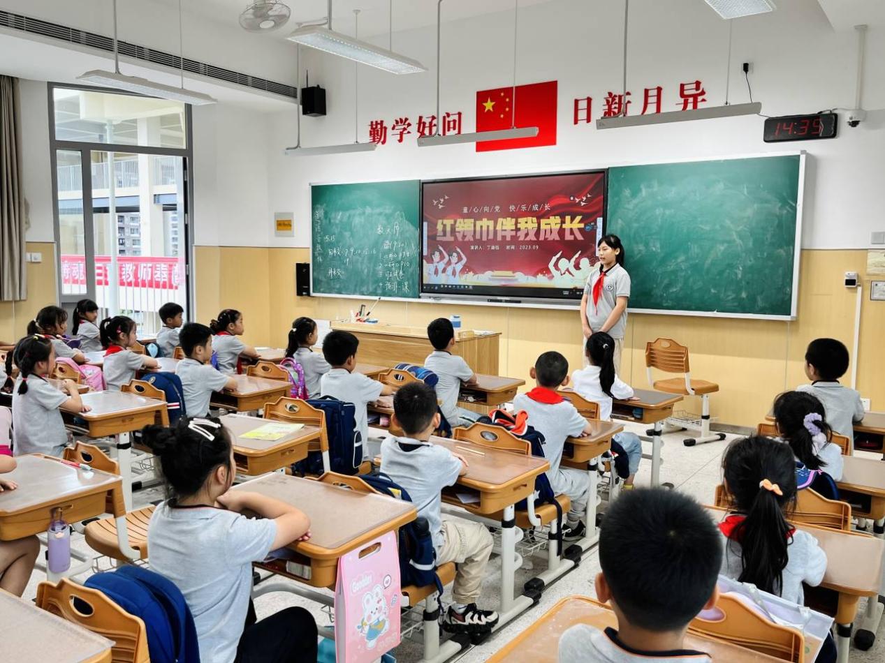 【湖畔·红领巾】逐梦红领巾，争做好队员——金陵小学（仙林湖校区）2023-2024学年大队委换届选举_html_35bf6b1f.jpg