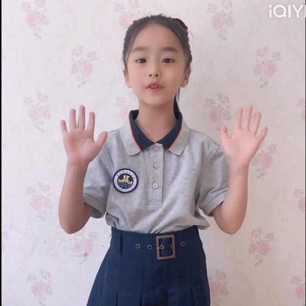 推广普通话 奋进新征程——金陵小学（仙林湖校区）第26届推普周纪实_html_m2116b774.png