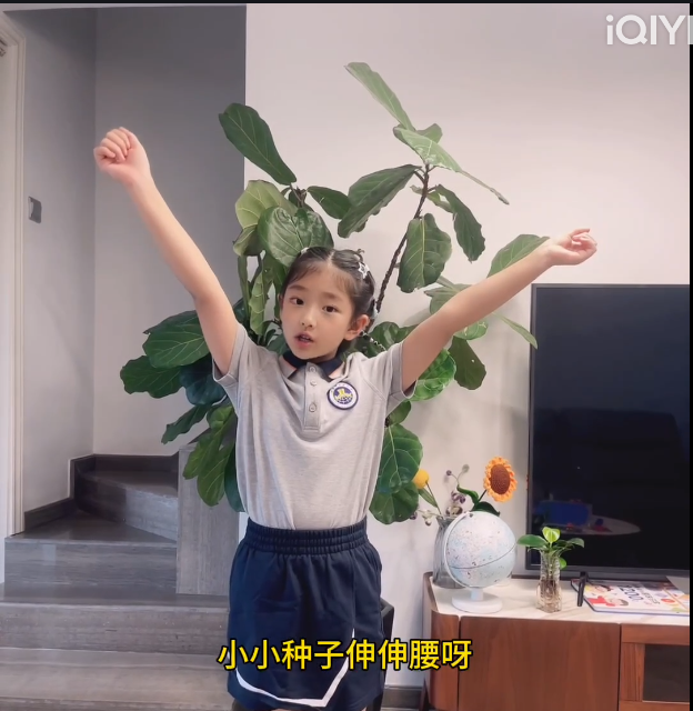 推广普通话 奋进新征程——金陵小学（仙林湖校区）第26届推普周纪实_html_m2fa007cc.png