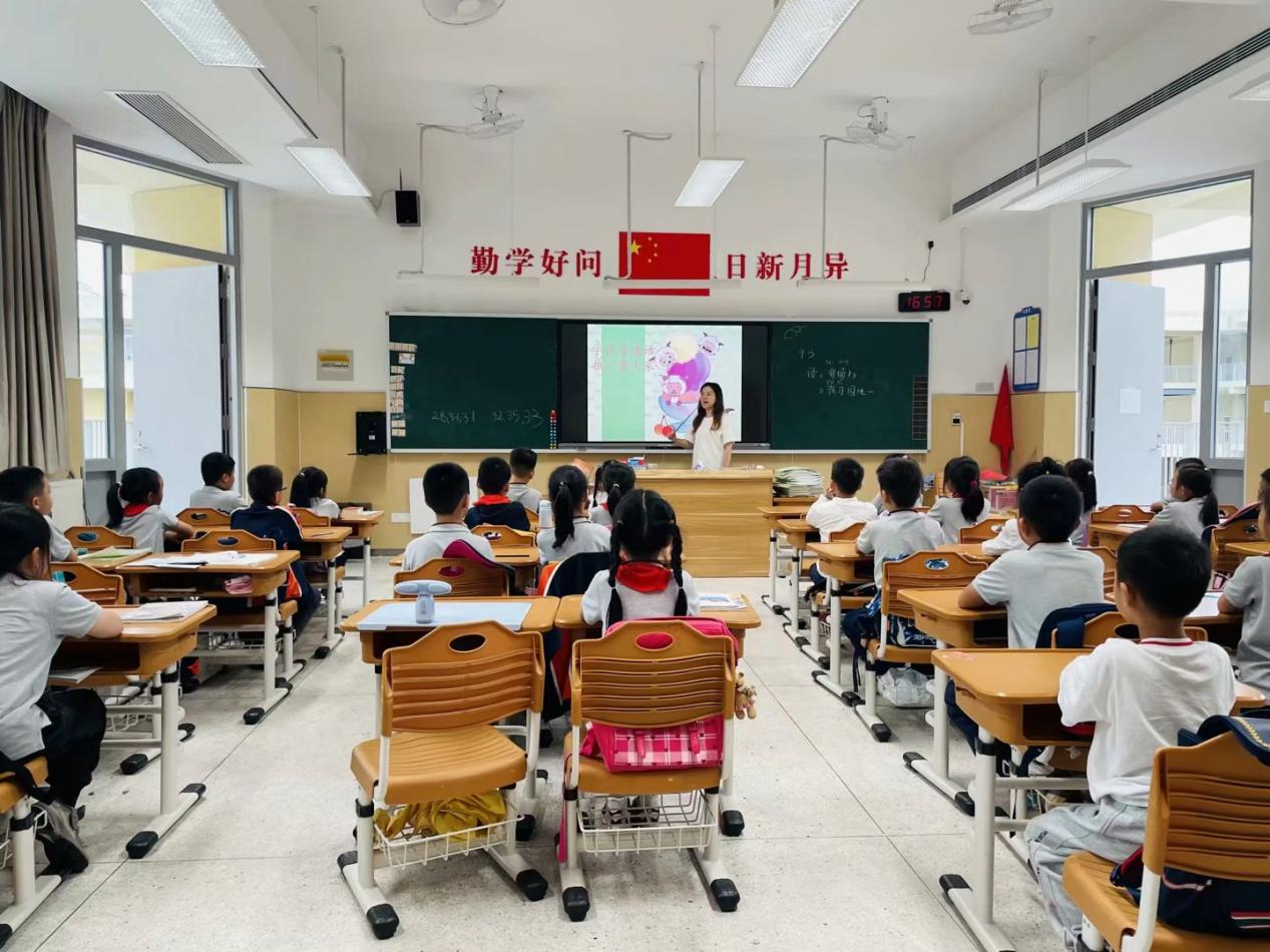 推广普通话 奋进新征程——金陵小学（仙林湖校区）第26届推普周纪实_html_428a2d81.jpg