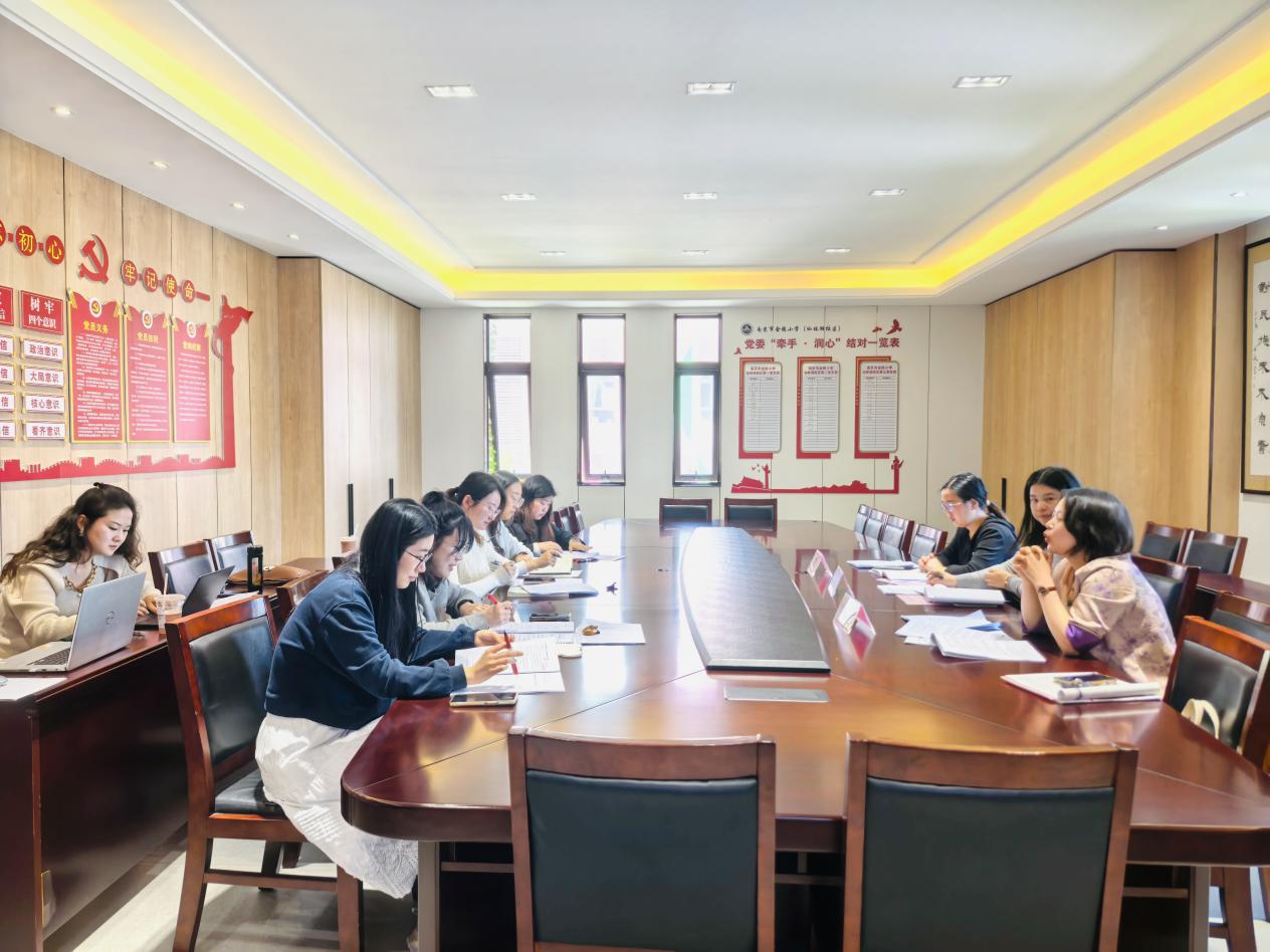 【湖畔·科研引领】开题明思 论证促行——金陵小学（仙林湖校区）栖霞区十四五规划课题开题论证（第一场）_html_40759f76.jpg