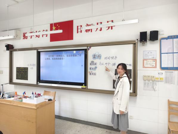 【湖畔·童化课堂】探寻文字星河，感悟语文魅力——金陵小学（仙林湖校区）二年级语文组组内教研_html_m2aa531f9.jpg