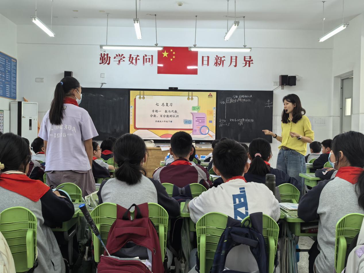 【湖畔·童化课堂】“数”海拾贝 温故知新——数学校本研修之课例研讨（255）_html_31d14a3c.jpg