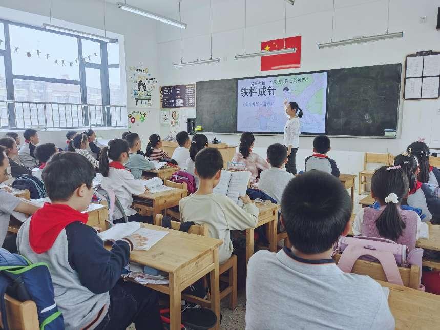 【博学广志】“品文言之美，悟勤学之道””——金陵小学广志路校区四年级语文组教研活动_html_3011b263.jpg