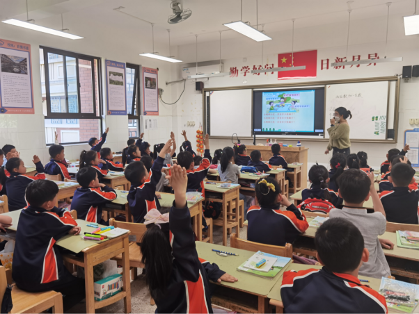 【湖畔·童化课堂】聚焦核心素养，深度落实做中学——数学校本研修之课例研讨（202）_html_6656845e.png