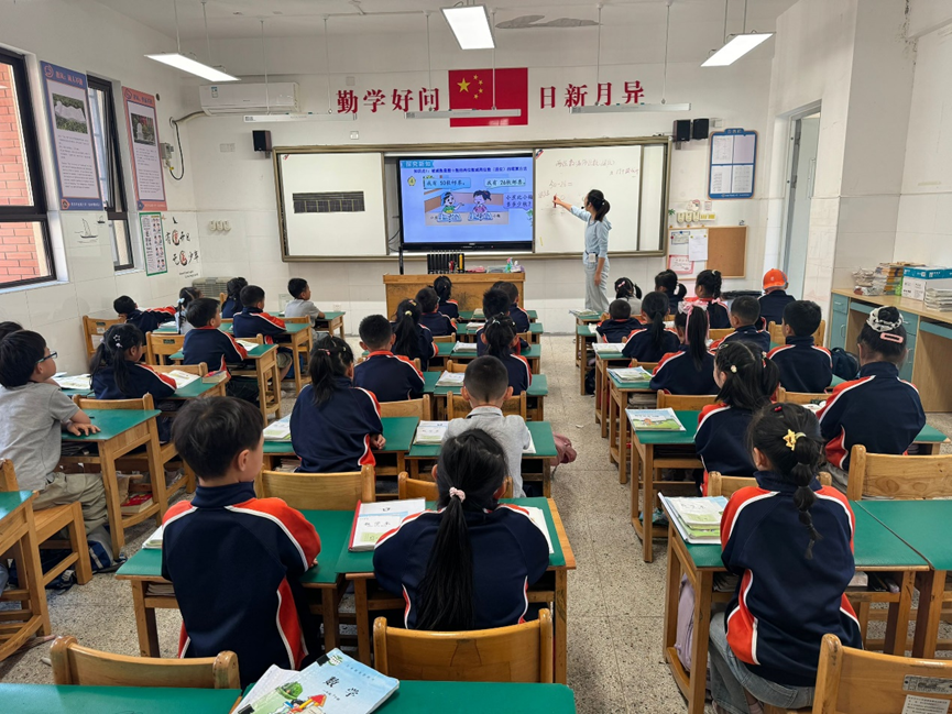 【湖畔·童化课堂】理解算理 掌握算法——数学校本研修之课例研讨（209）_html_38b16bb7.png