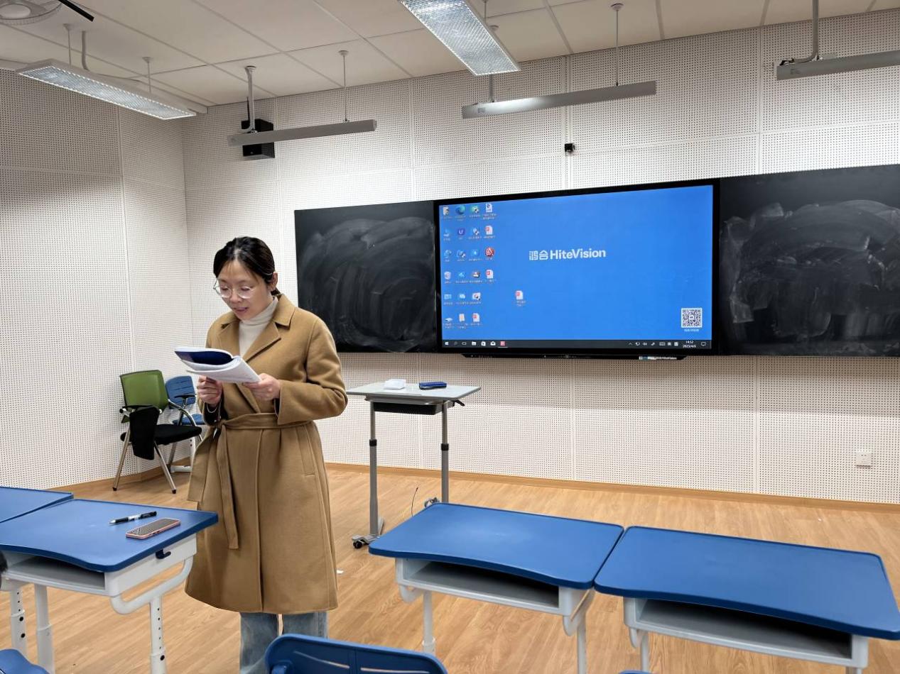【湖畔•童化课堂】以研促学，以学促教——数学校本研修之课例研讨（167）_html_32771efd.jpg