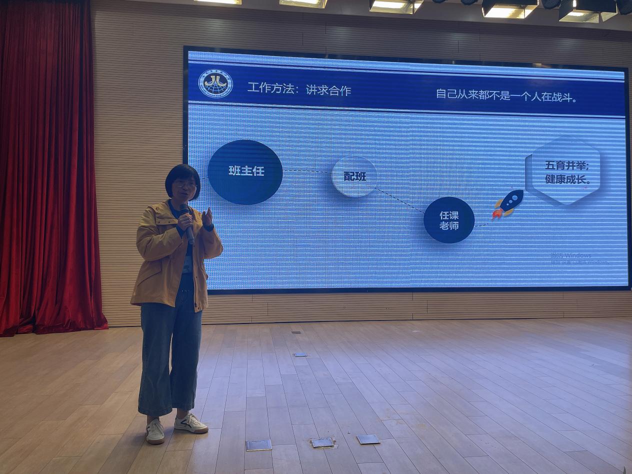 【湖畔·童化课堂】且行且思促发展，学科融合再出发——金陵小学（仙林湖校区）跨学科主题教研活动总结_html_5d19619d.jpg