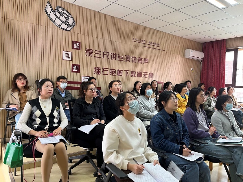 【湖畔•童化课堂】沟通知识，建立联系——数学校本研修之课例研讨（168）_html_3ecf0fd6.png