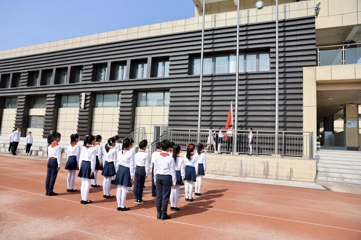 【博学广志】阳光下运动  节气里成长——金小广志路2022-2023学年第二学期春季运动会_html_mae3f62a.jpg