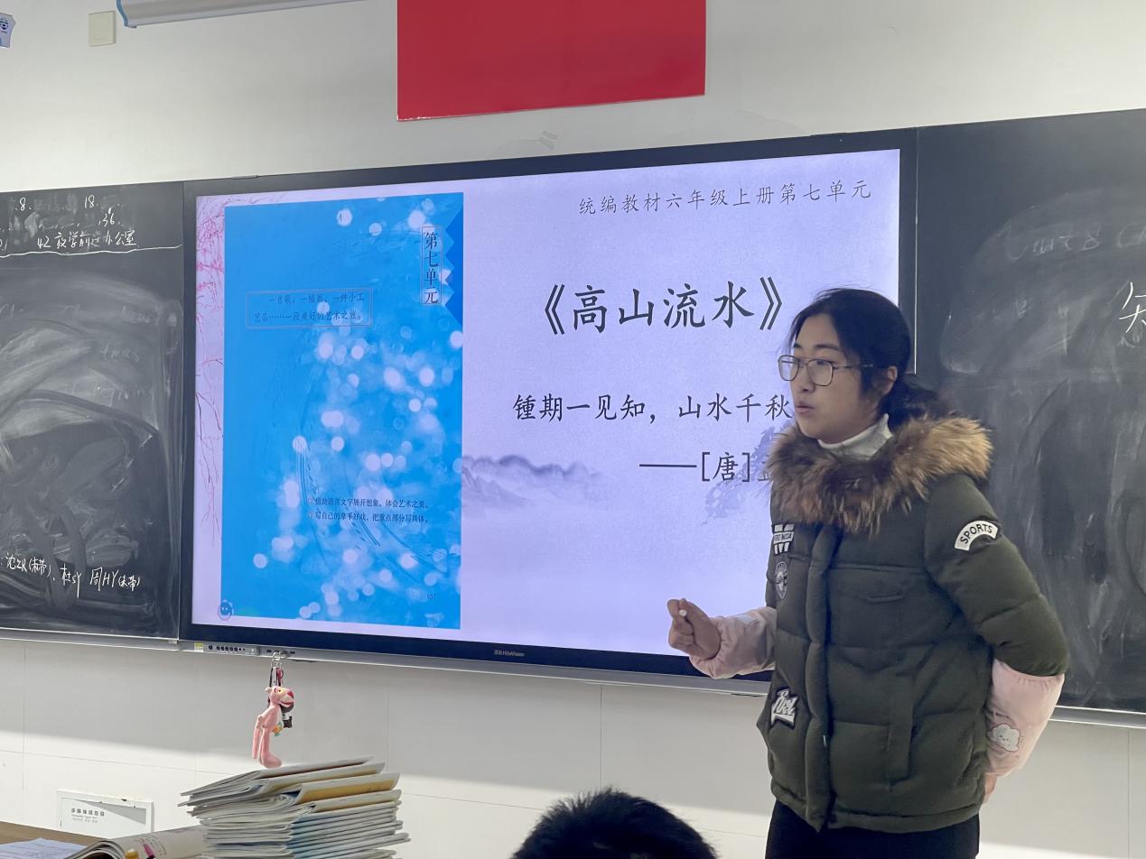 【语文组教研活动】插上想象的翅膀  感受艺术之美_html_550a54ef.jpg