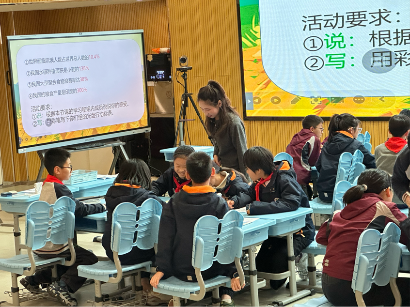 【博学广志】聚焦学科融合,探索数学新课堂——记“三生课堂”理念下小学数学小班制跨学科主题区级教研活动_html_1bc04681.png