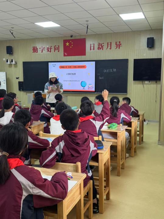 【湖畔·童化课堂】矩阵决策促思考——科学组校本研修之课例研讨（2）_html_m51fd11ef.jpg