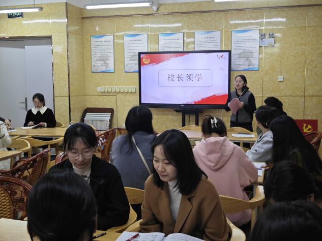 【湖畔·青春力量】铸魂强师，催人奋进——南京市金陵小学（仙林湖校区）10月主题团日活动_html_m47eb3807.jpg