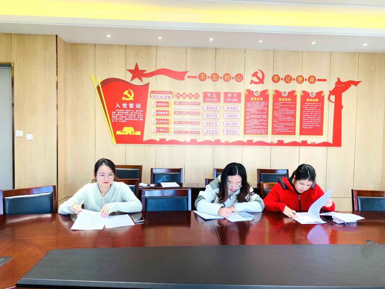 【湖畔·科研引领】开题论证明方向 研思聚力助成长——栖霞区十三期个人课题开题论证会（第三场）_html_48859e37.jpg