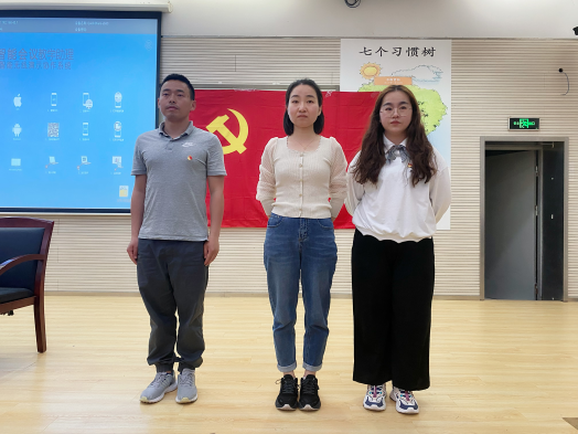 【桂山夜话】中共南京市金陵小学党总支部增补委员及新增下属党支部成立大会_html_m4ecf72dd.png