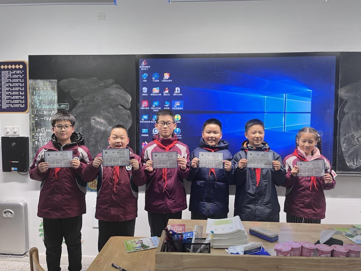 【博学广志】“讲”出智慧 “题”炼精彩——金陵小学广志路校区五年级“讲题小达人”数学单项竞赛_html_m18419c32.jpg