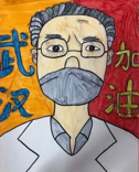 【湖畔·童化课堂】综合课堂展风采,携手共进促远航_html_m1bab287f.png