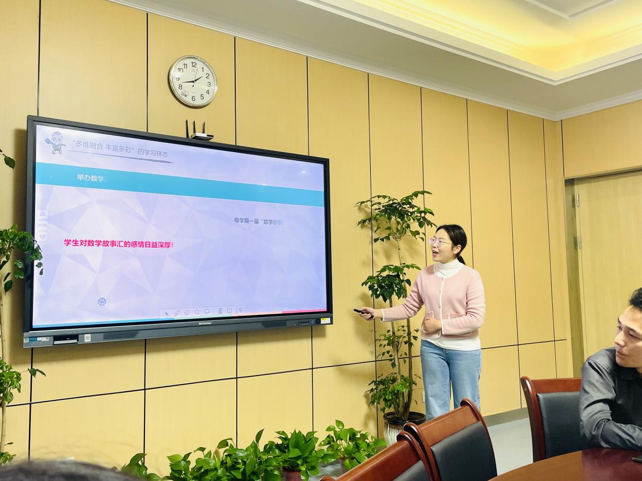 聚焦教育教学变革，推动学校高质量发展——记焦作市马村区实验学校老师走进金陵小学（仙林湖校区）(2)_html_m16827199.jpg