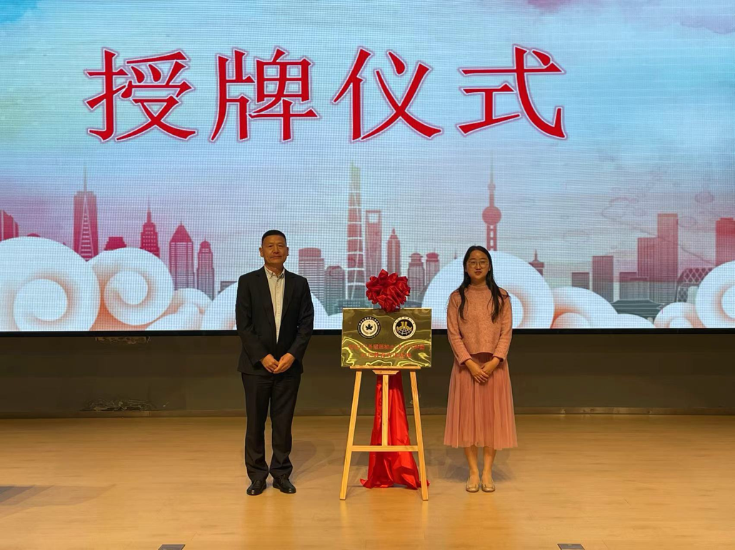 【湖畔·红领巾】“童心向党，薪火相传”——金陵小学（仙林湖校区）建队日系列活动之红色宣讲会_html_11d3f849.png