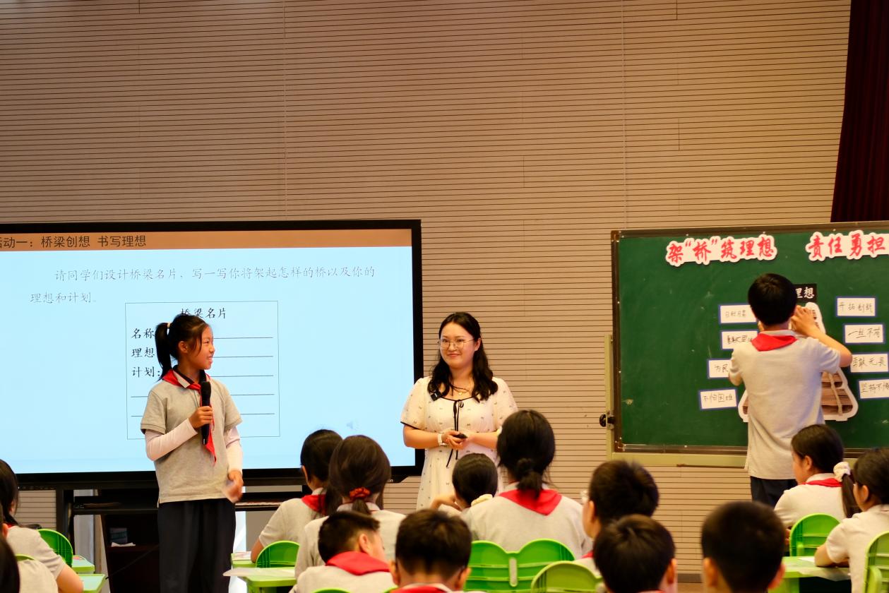 精研班会设计，深耕育人沃土 —— 南京市栖霞区小学优质主题班会展示活动在金陵小学顺利举行_html_4c6c1de0.jpg