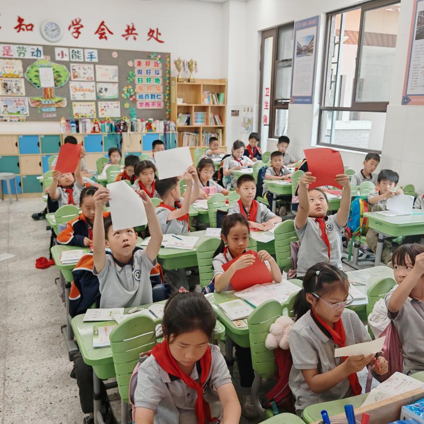 【湖畔·童化课堂】探索几何之始，点亮思维之光——数学校本研修之课例研讨（262）_html_m1e441556.jpg