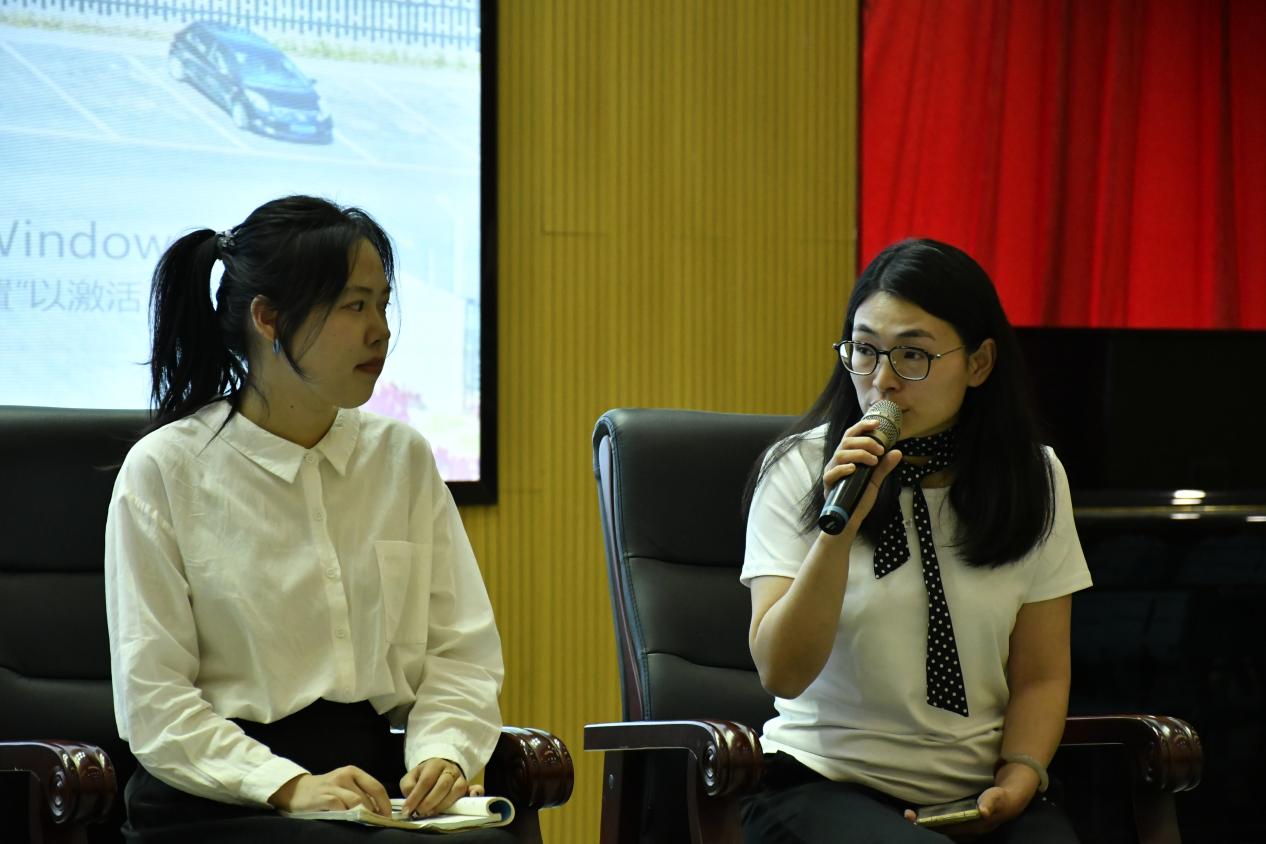 【博学广志】深耕观察描述 共研思维发展——记南京市栖霞、玄武、鼓楼小学科学三区联片教研教研活动_html_m264ec09a.jpg