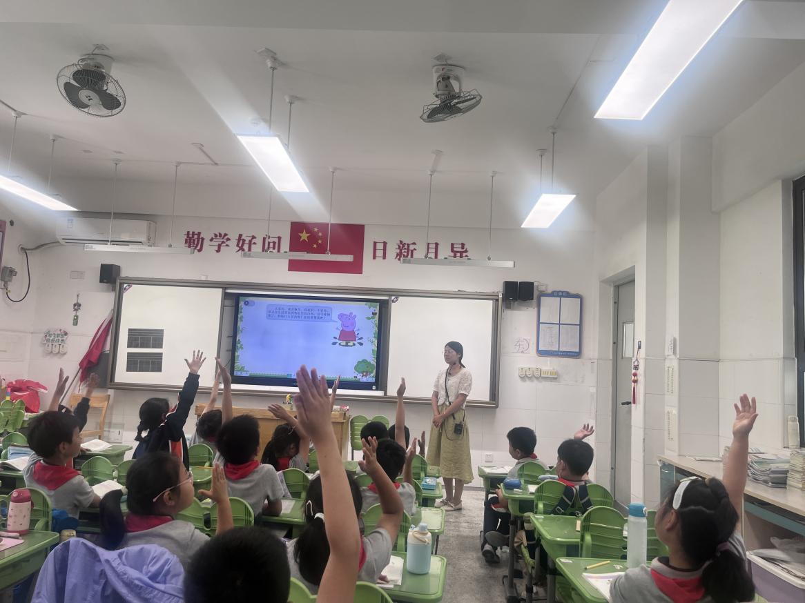 【湖畔·童化课堂】寓教于乐探数学，动手实践识“角”趣——数学校本研修之课例研讨（264）_html_249df4dc.jpg
